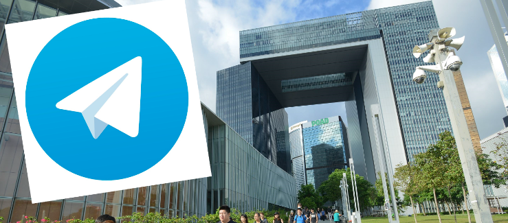 What is official Facebook marketing software?